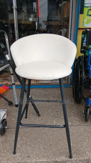 Upholstered Bar Stool