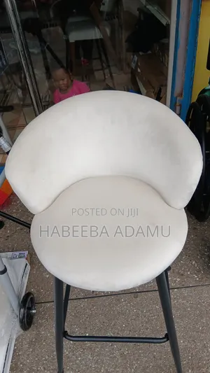 Upholstered Bar Stool