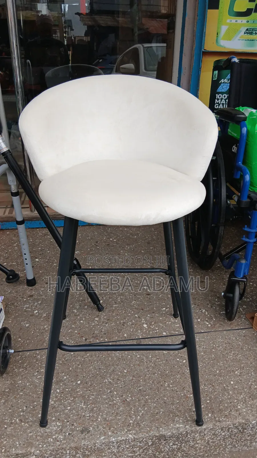 Upholstered Bar Stool