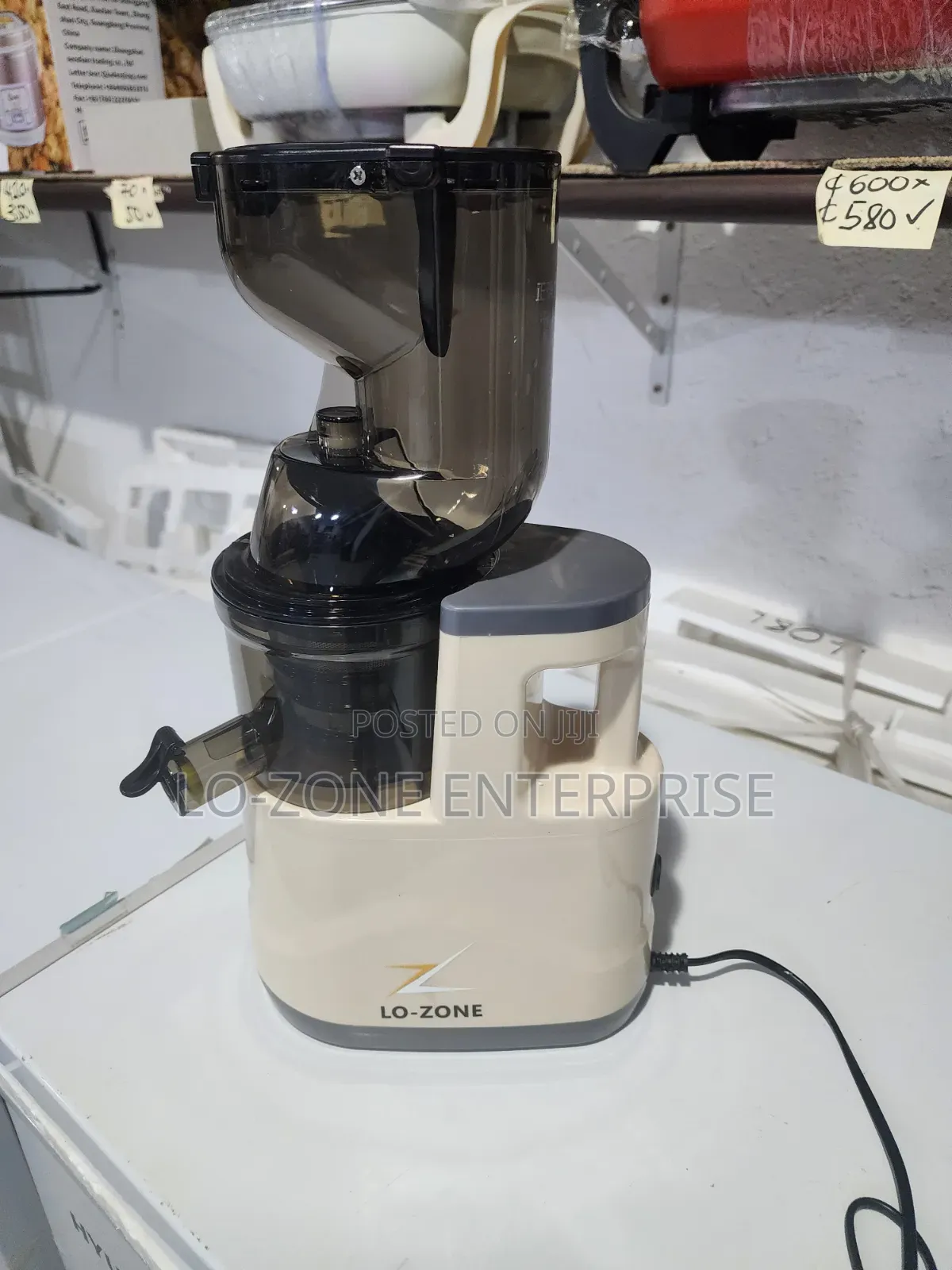Lo-Zone Slow Juicer