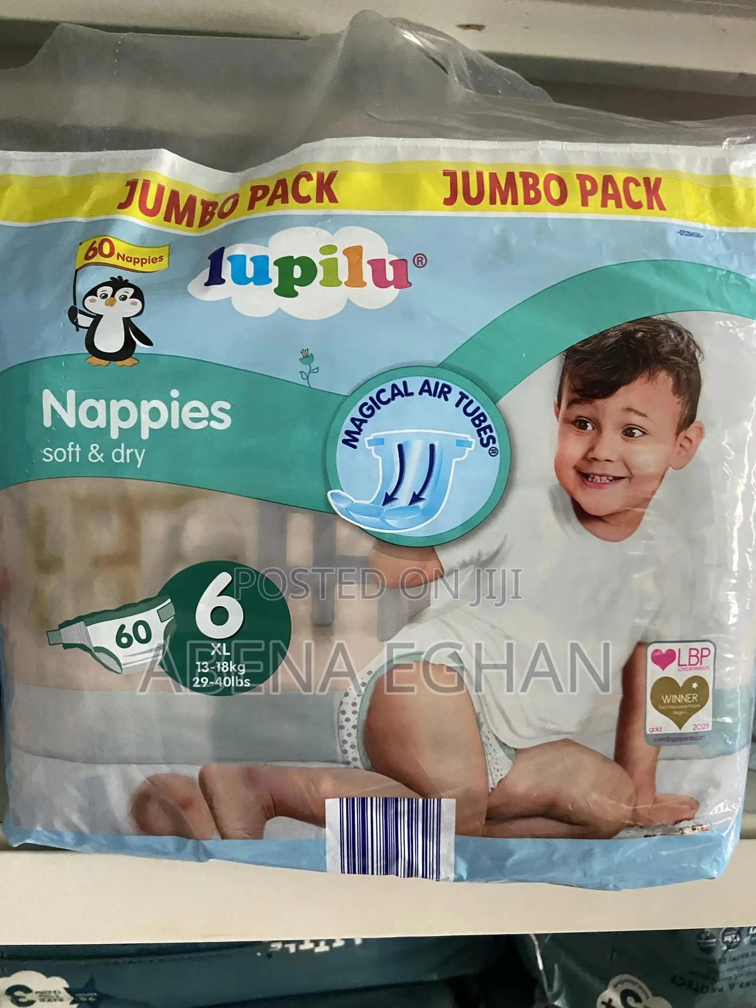 Lupilu Baby Diapers Size 3,4,4+,5 6 Available