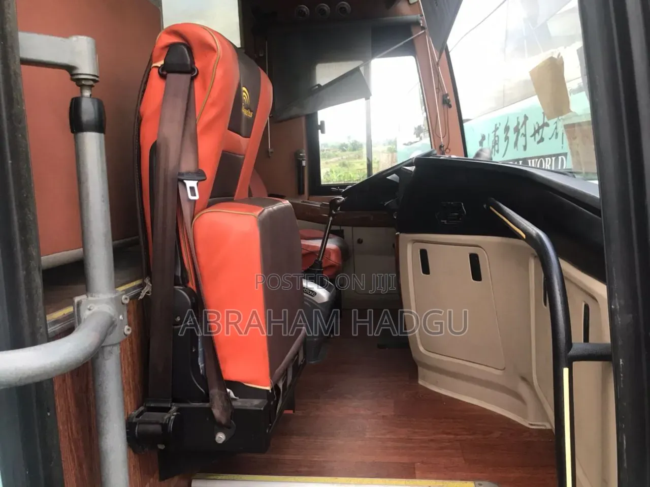 Yutong ZK6121HQ 2022 White