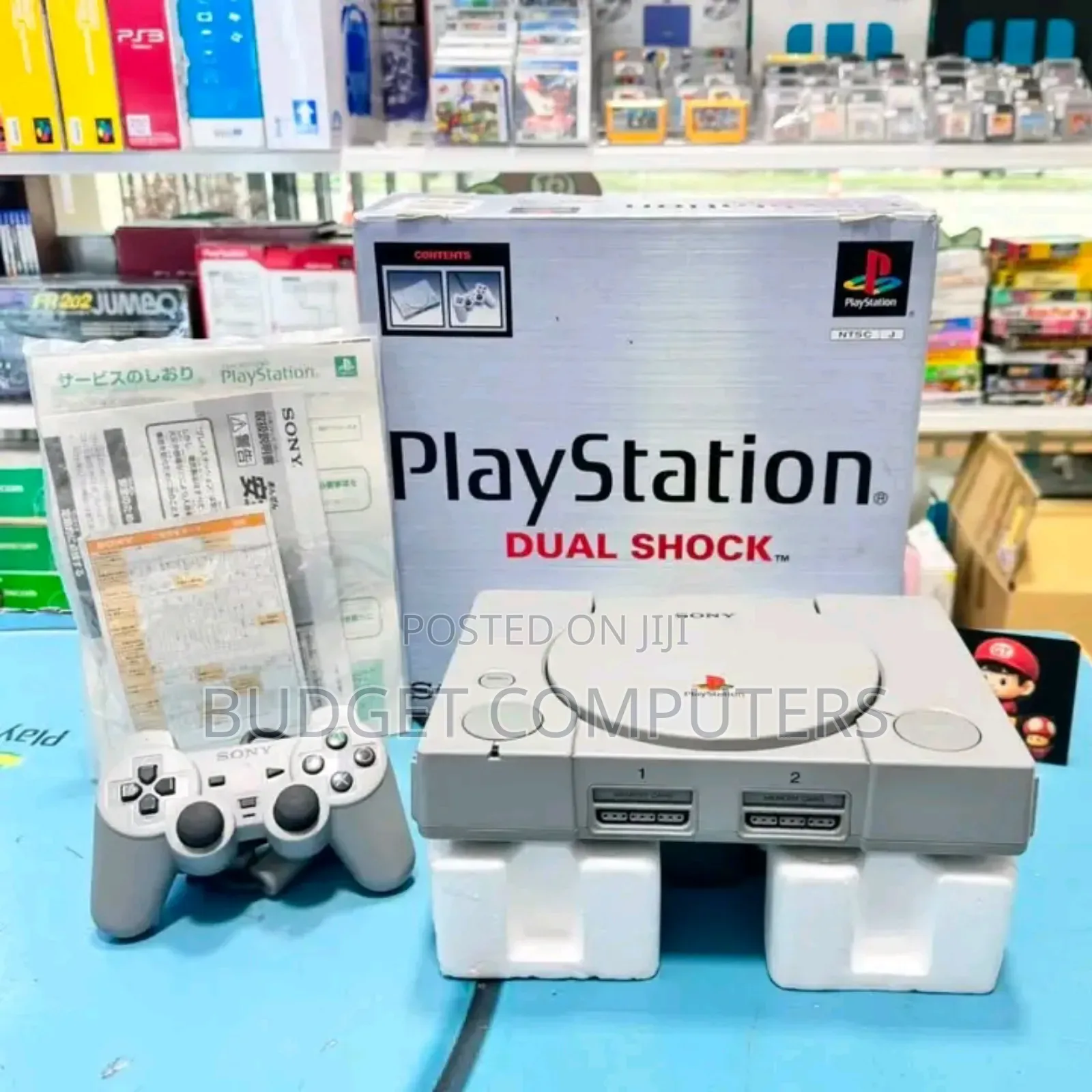 Play Station 1