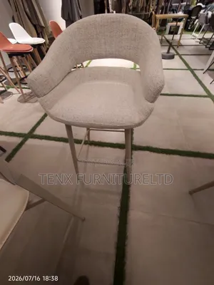 Bar Stool Beige Fabric Bar Stool