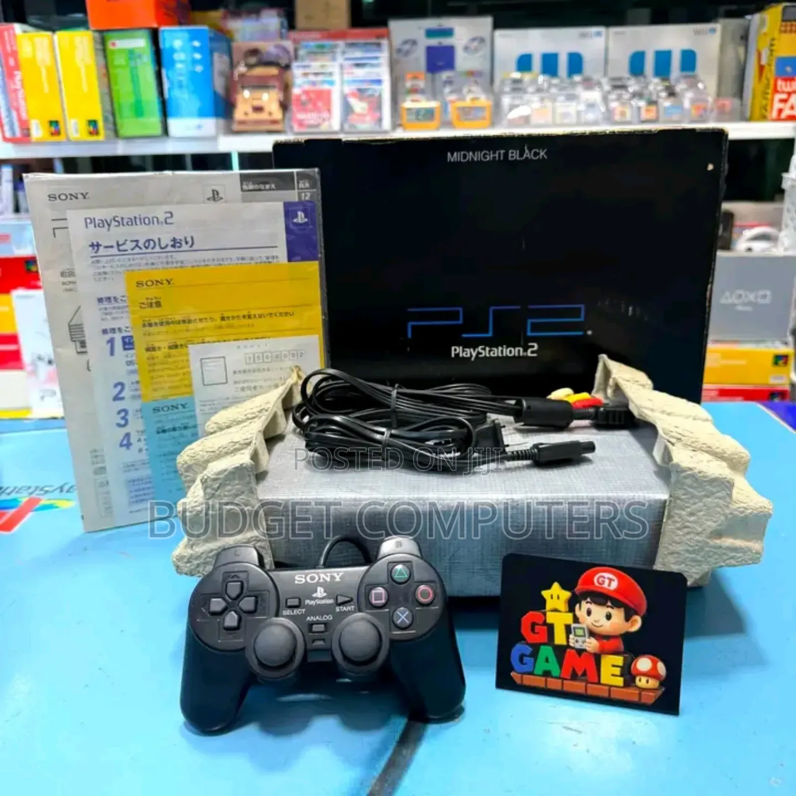 Play Station 3