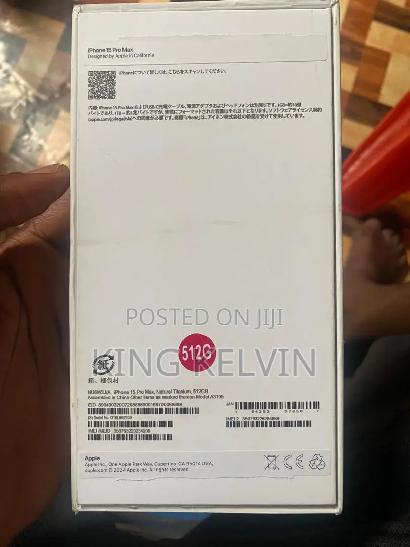 New Apple iPhone 15 Pro Max 512 GB
