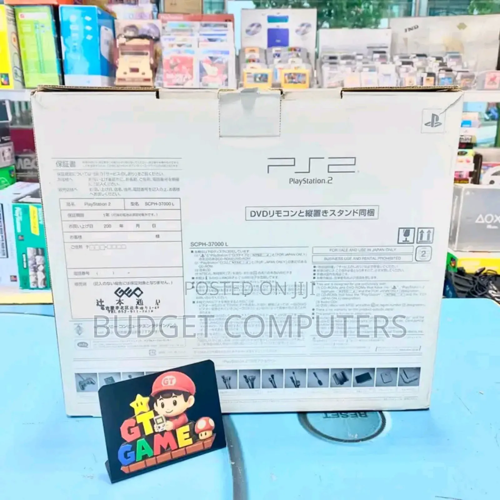Play Station Superslim
