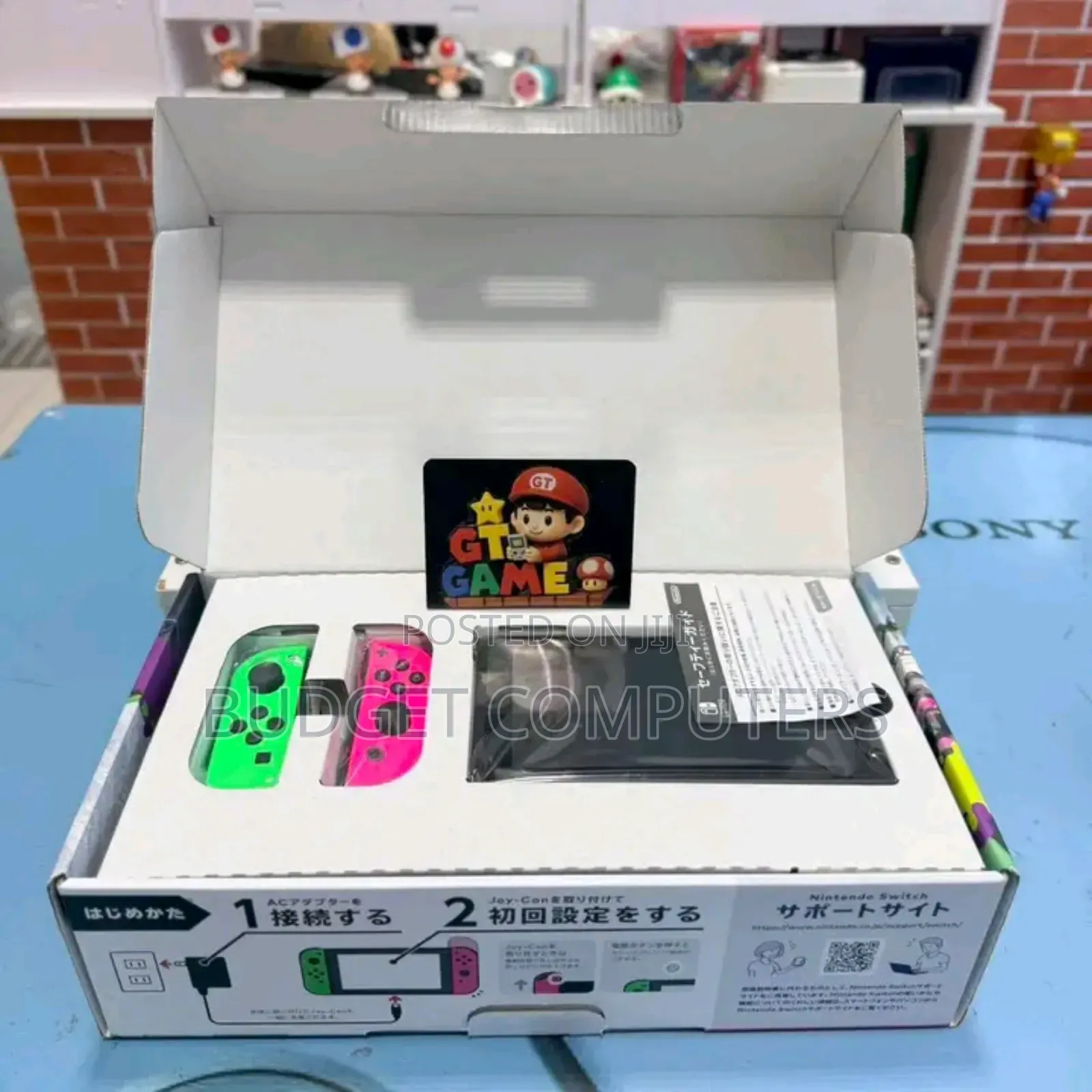 Switch With Games