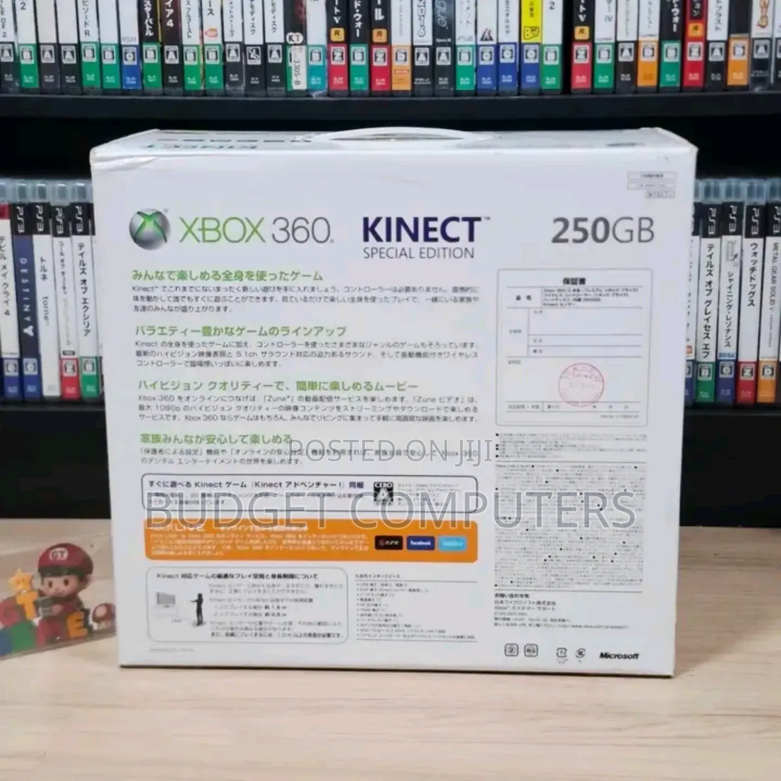 Xbox 360 With Games