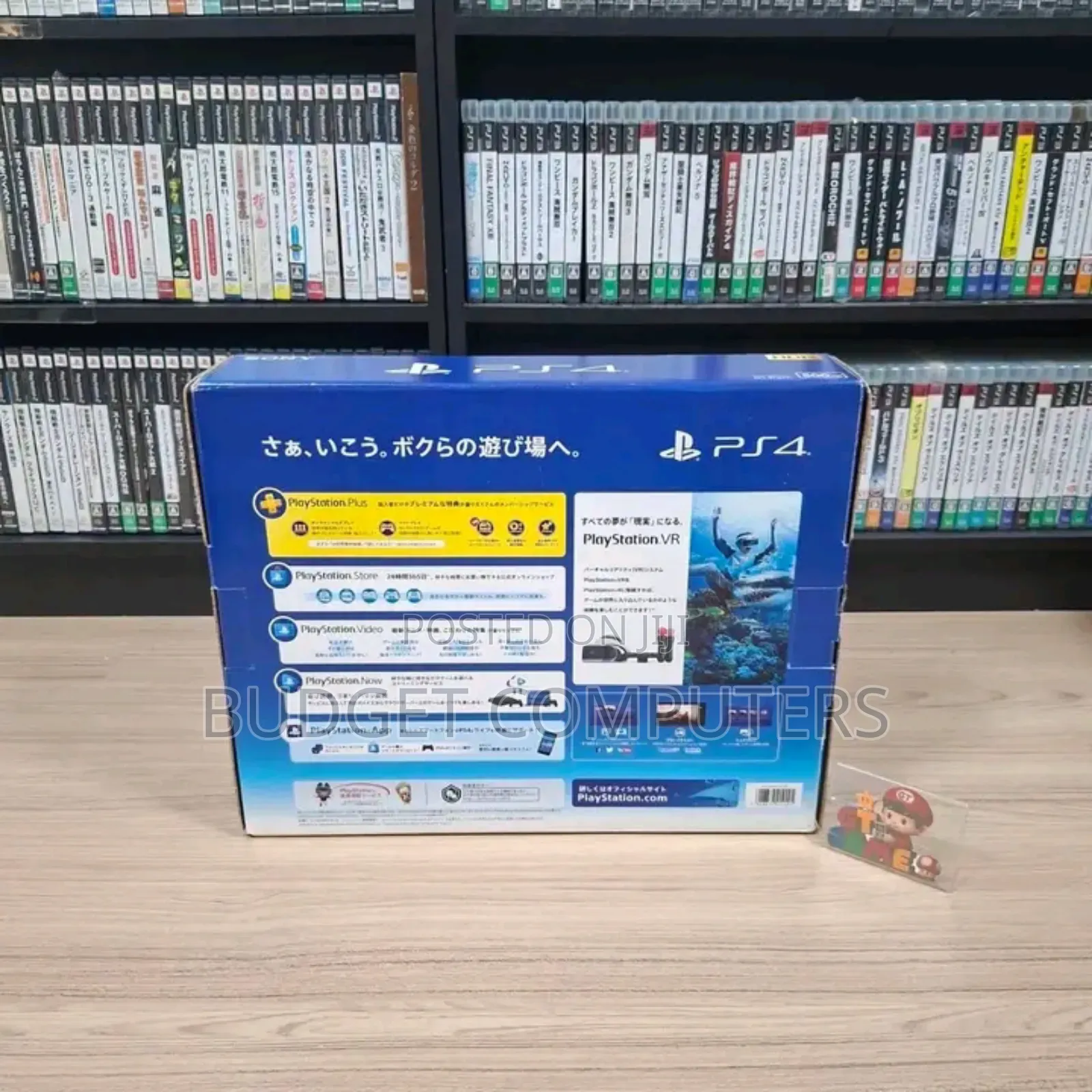 New Play Station 4 Slim