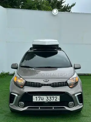 Kia Morning 2017 Gray