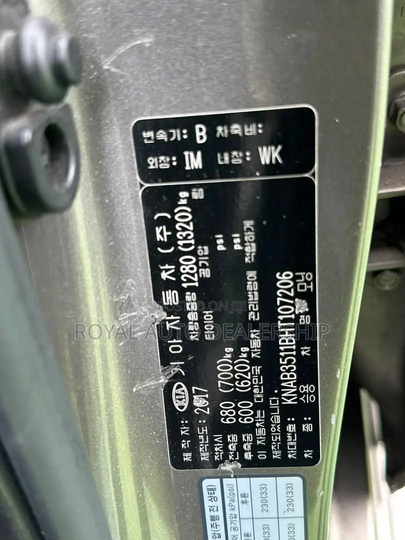Kia Morning 2017 Gray
