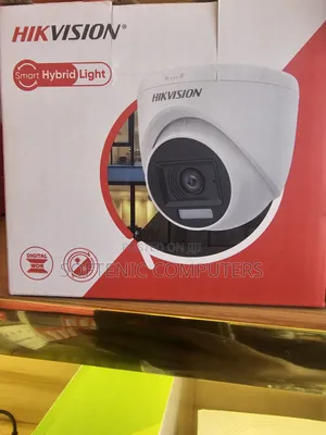 Hikvision Colourv