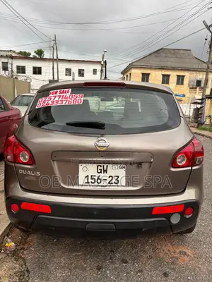 Nissan Dualis 2005 Gray
