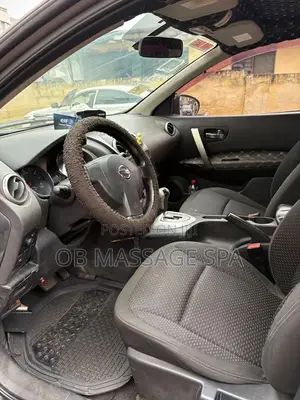 Nissan Dualis 2005 Gray