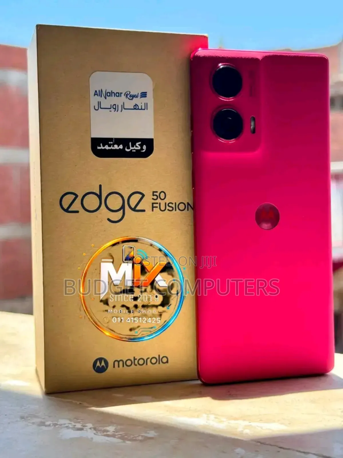 New Motorola Edge 50 Fusion 512 GB Pink