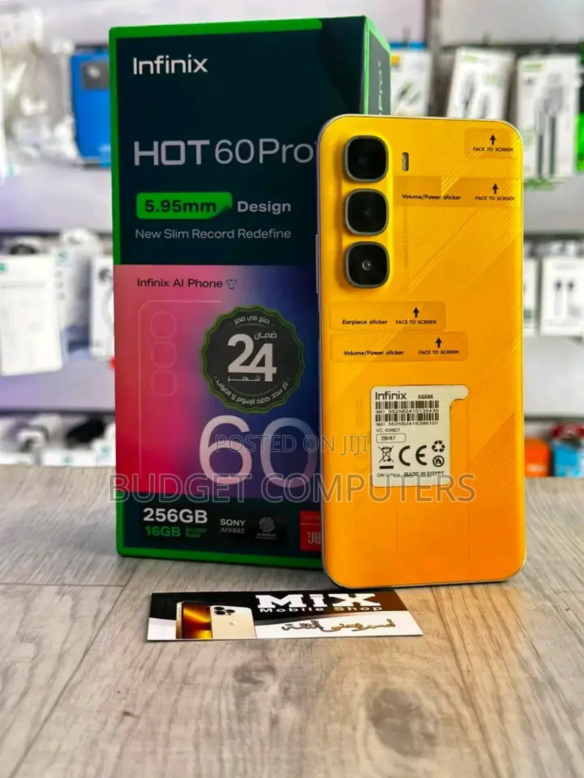 New Infinix Hot 60 Pro+ 256 GB Yellow