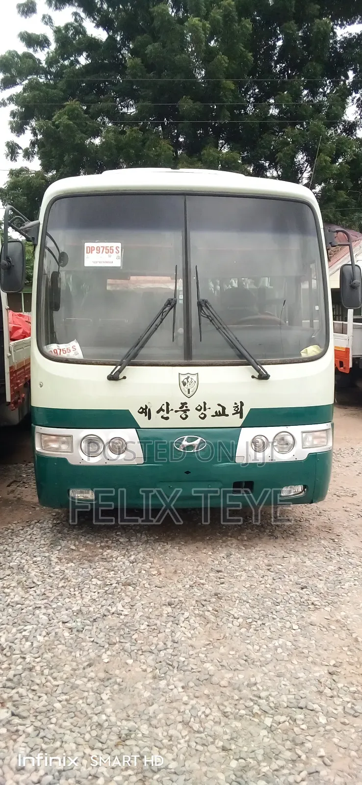 Hyundai Aero City 2016 Grey