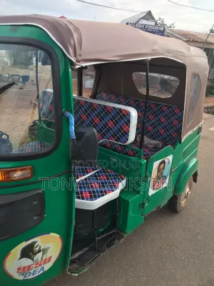 Bajaj RE 2024 Green