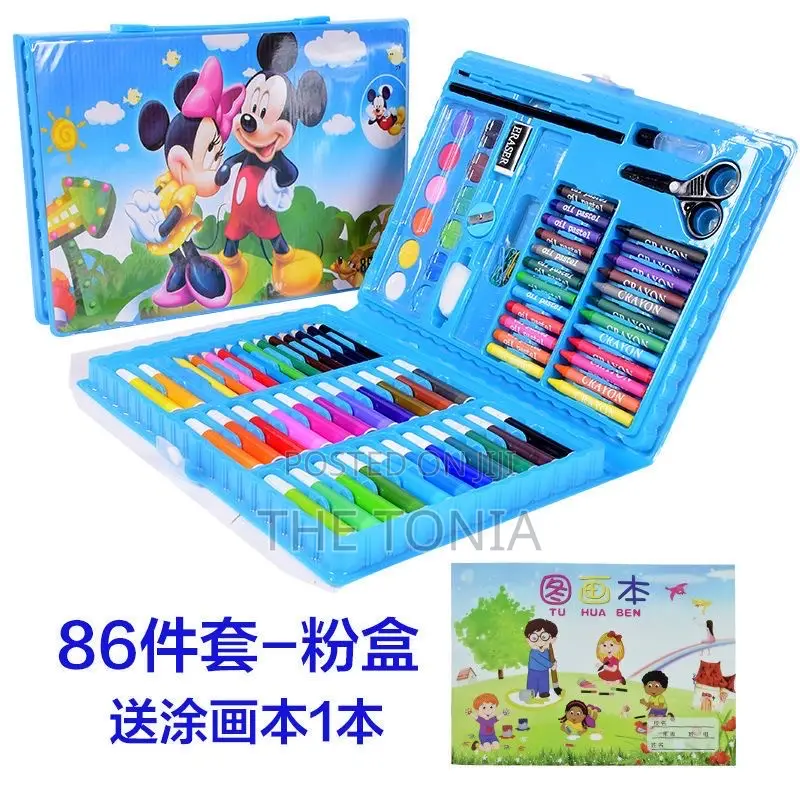 Kid Colour Set