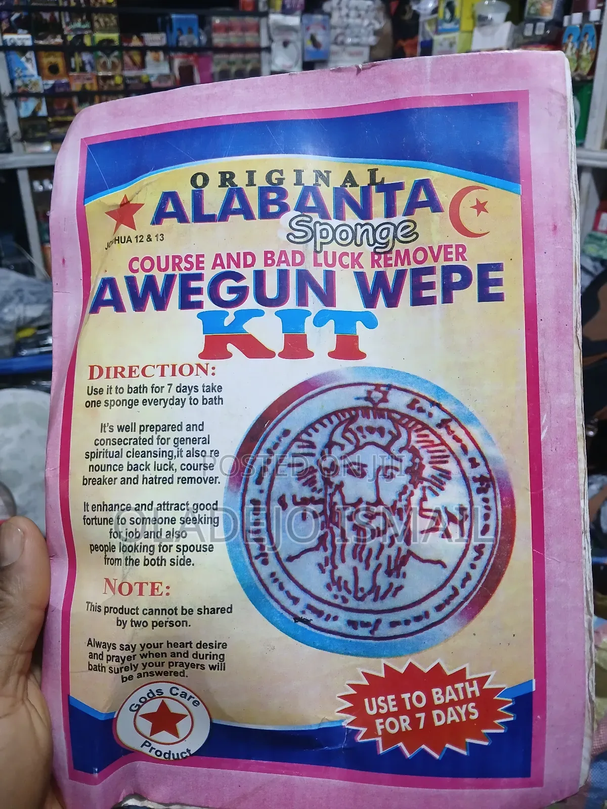 Alabanta Sponge