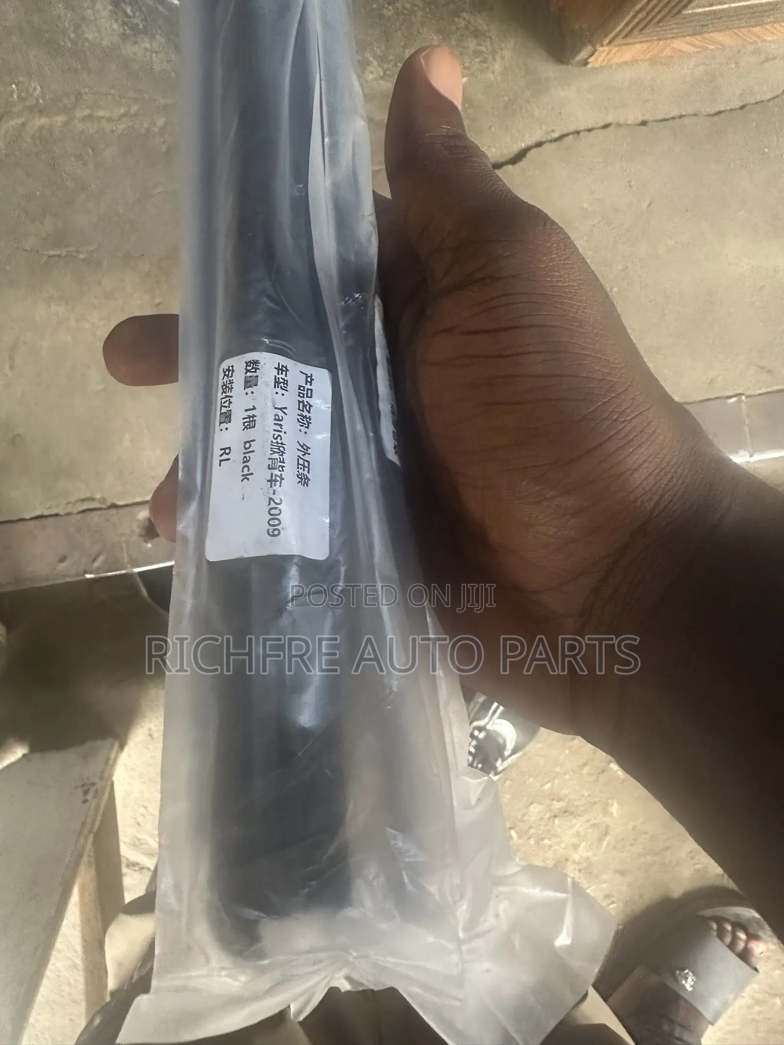 Toyota Vitz Yaris 2009 2010 Door Rubber Strip Complete 4pcs