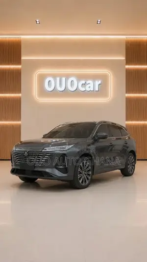 Changan CS75 2022 Gray
