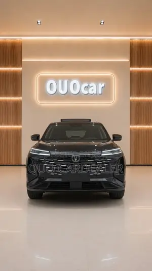 Changan CS75 2022 Gray