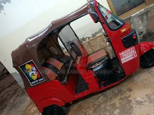 Bajaj RE 2022 Red