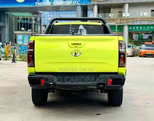 Great Wall Pao 2.0 Petrol AWD 2020 Yellow