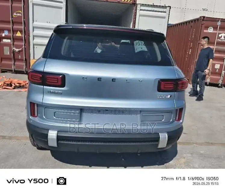 Geely Emgrand X7 2022 Blue