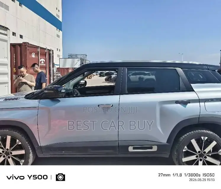 Geely Emgrand X7 2022 Blue