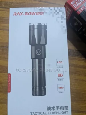 Rechargeable Tactical Flashlight