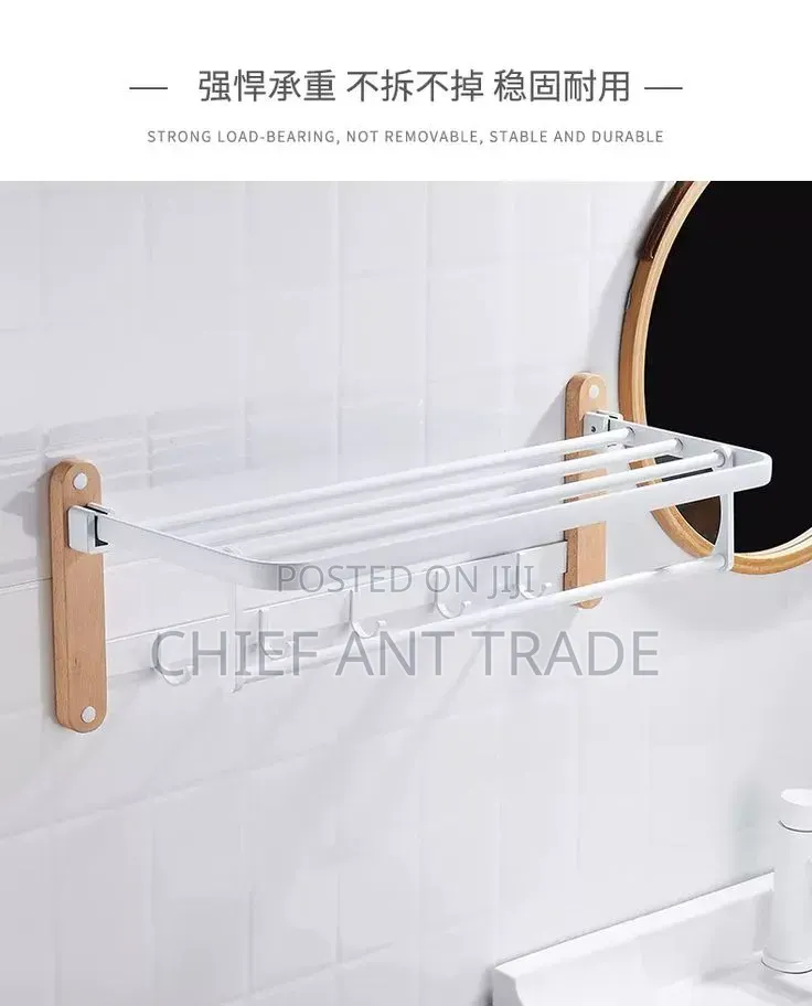 Adjustable Towel Rack Rail Jz0034