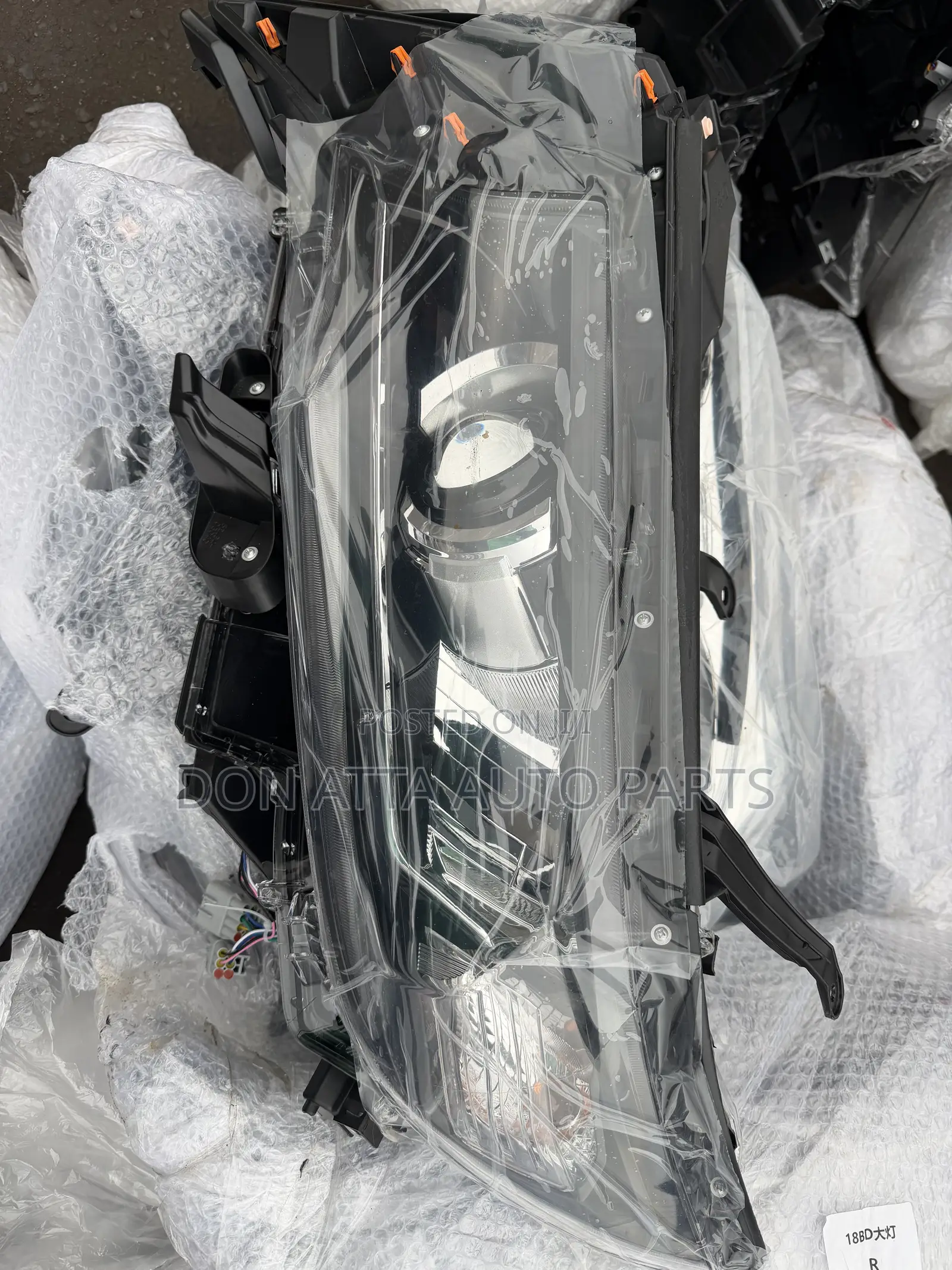 Land Cruiser Prado 2018 Headlights Available