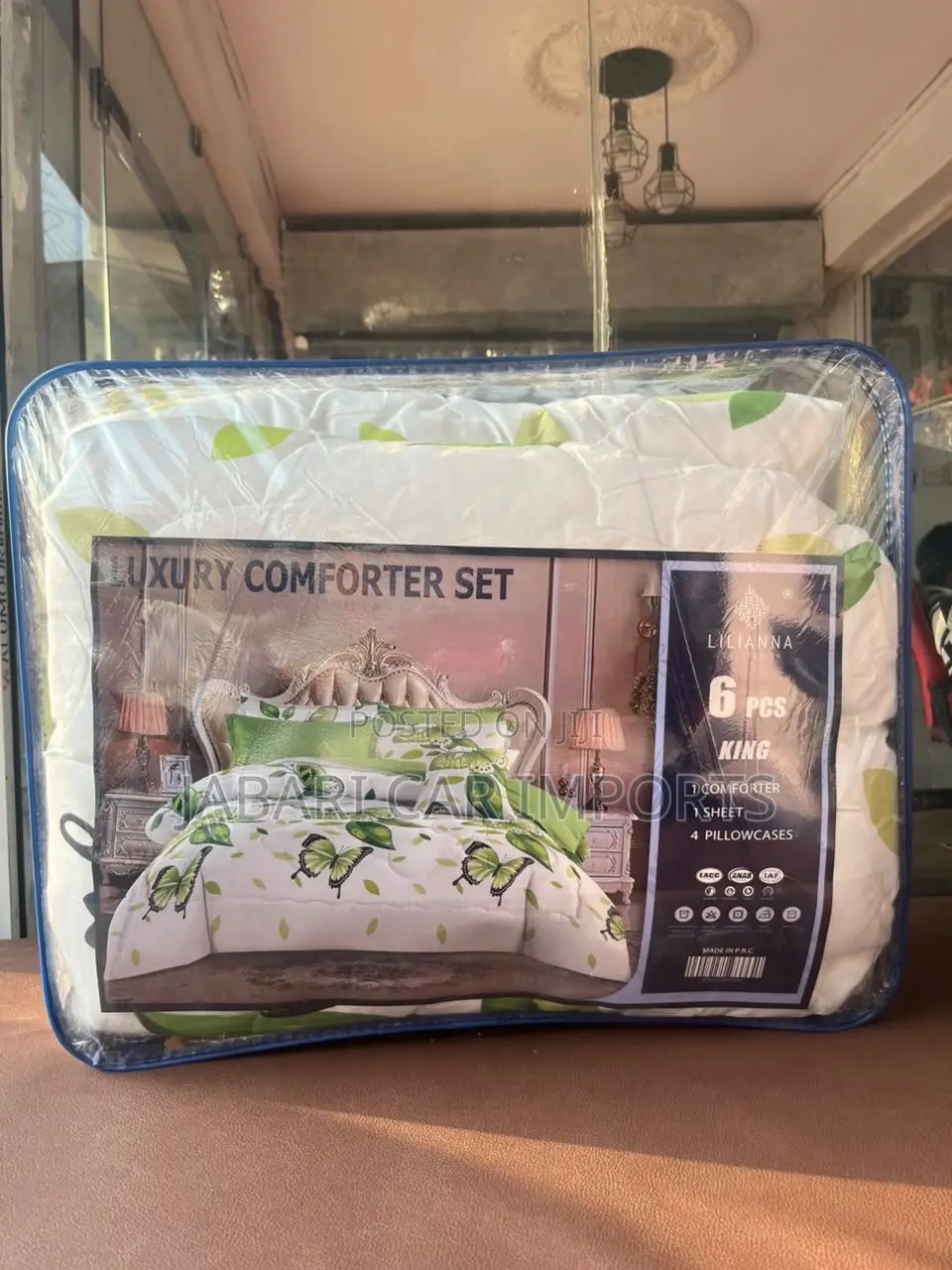 Luxury Comforter Set (Duvet)