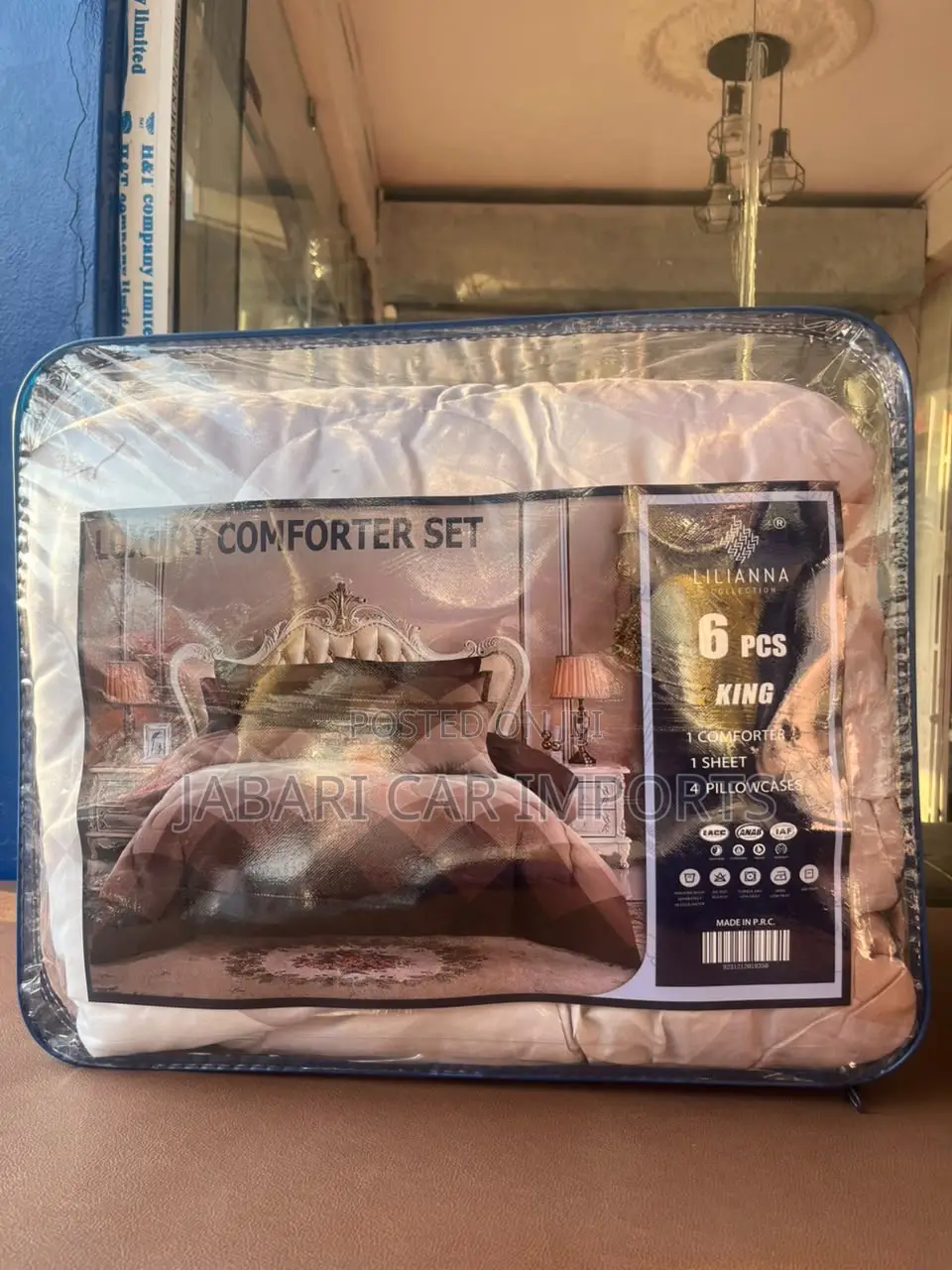 Luxury Comforter Set (Duvet)