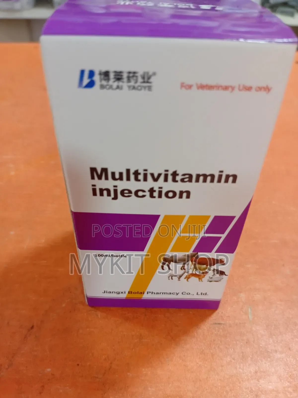 Multivitamin Injection