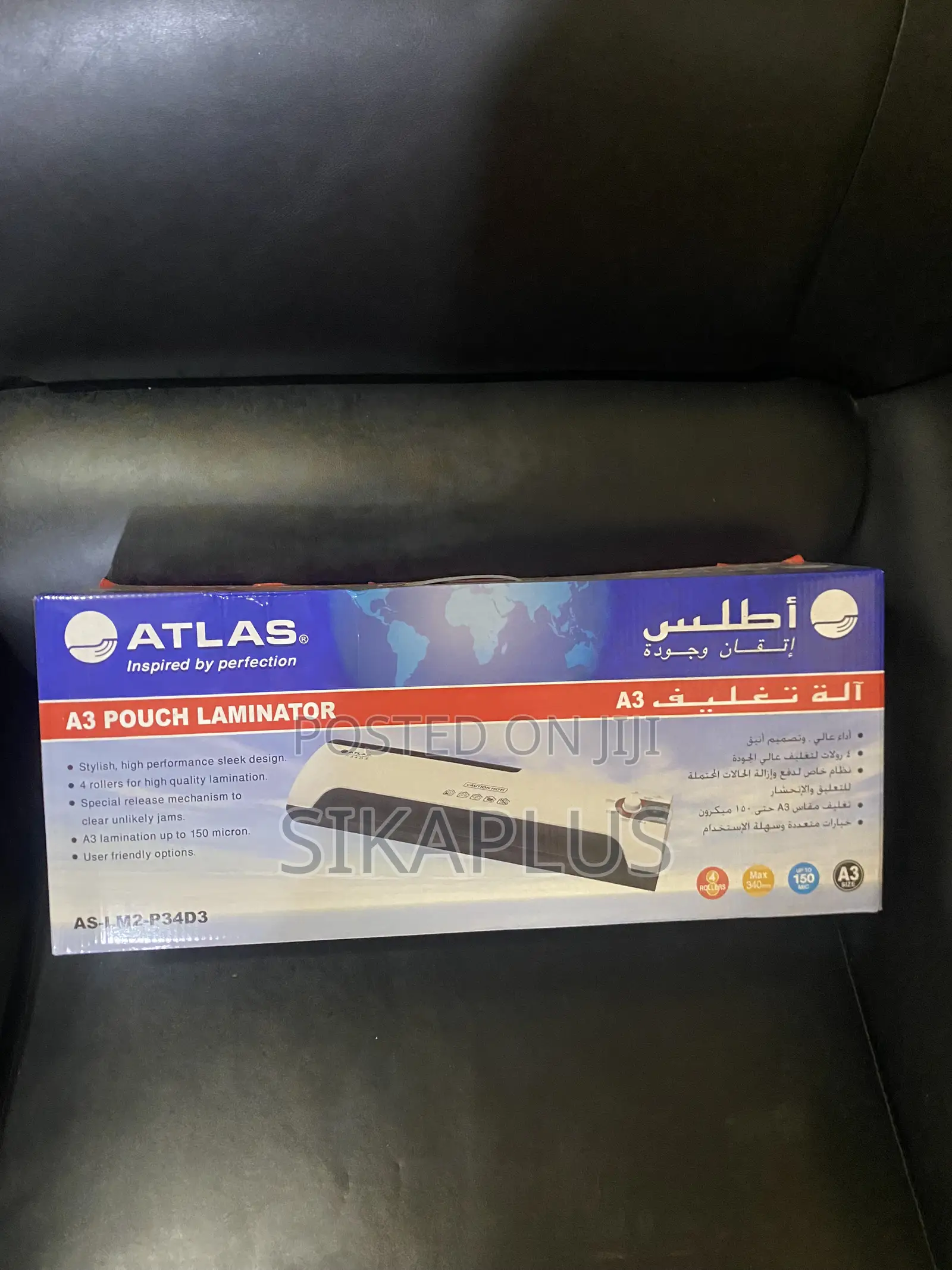 Laminating Machine