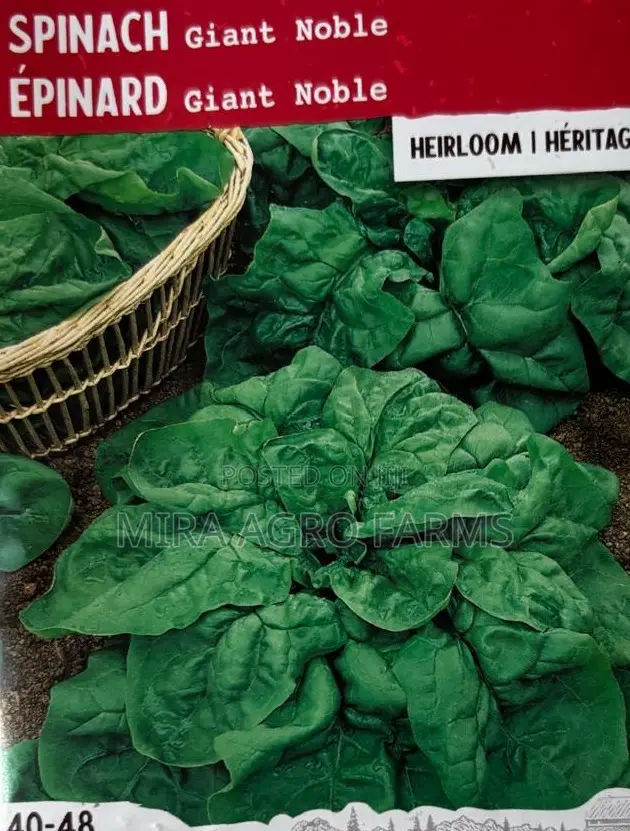 Fruits, Herbs and Spices Seedlings