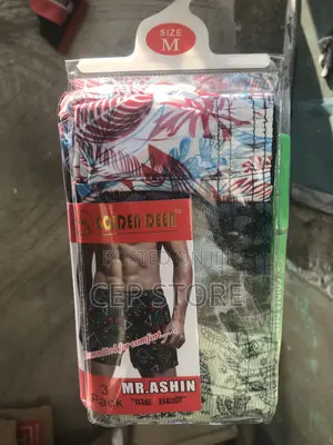 Men’s Boxer Shorts