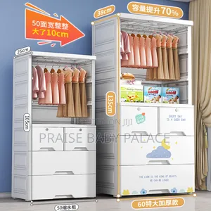 Baby Wardrobe