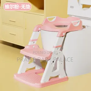 Baby Toilet Seat
