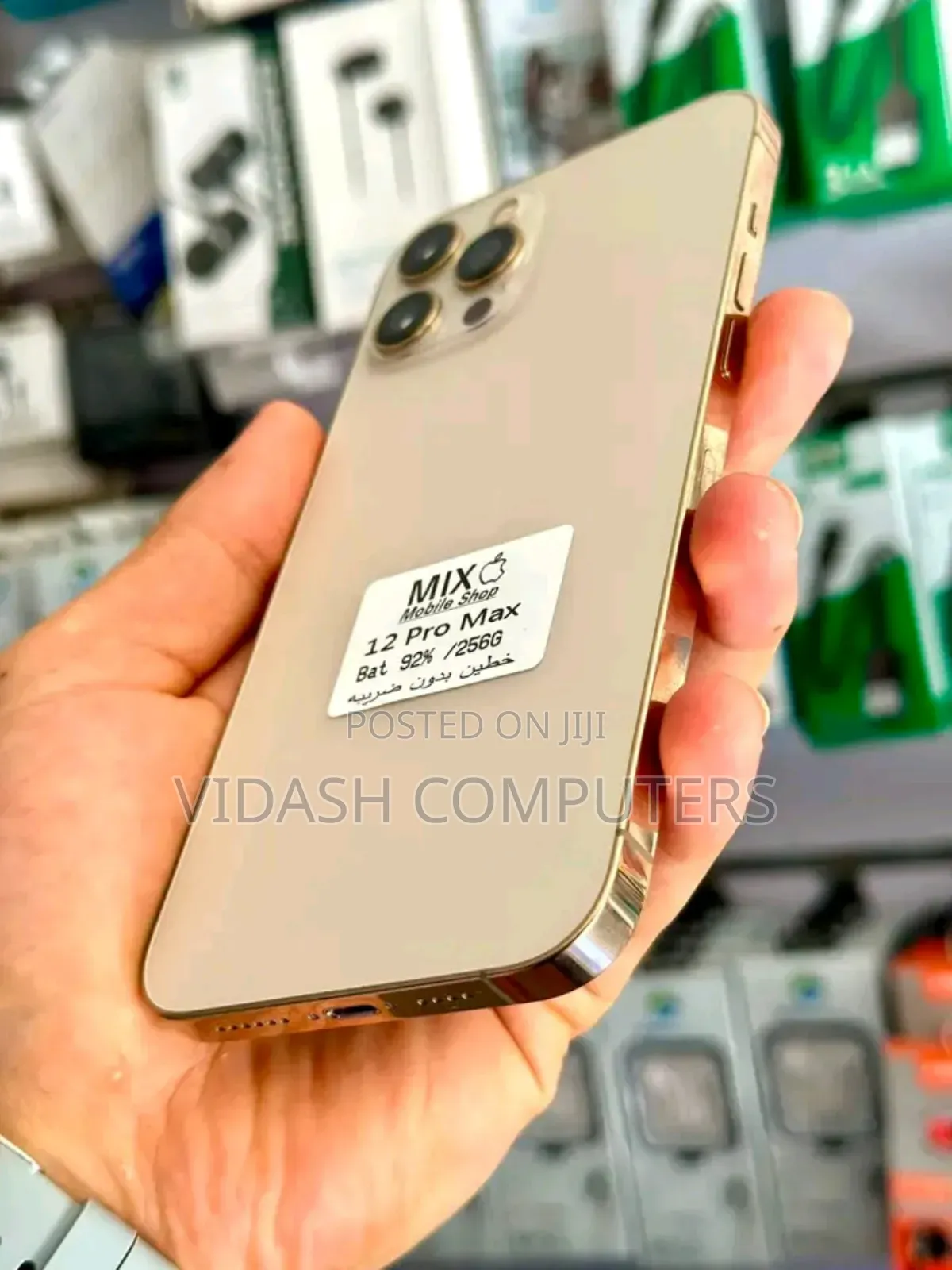 Apple iPhone 12 Pro Max 256 GB Gold