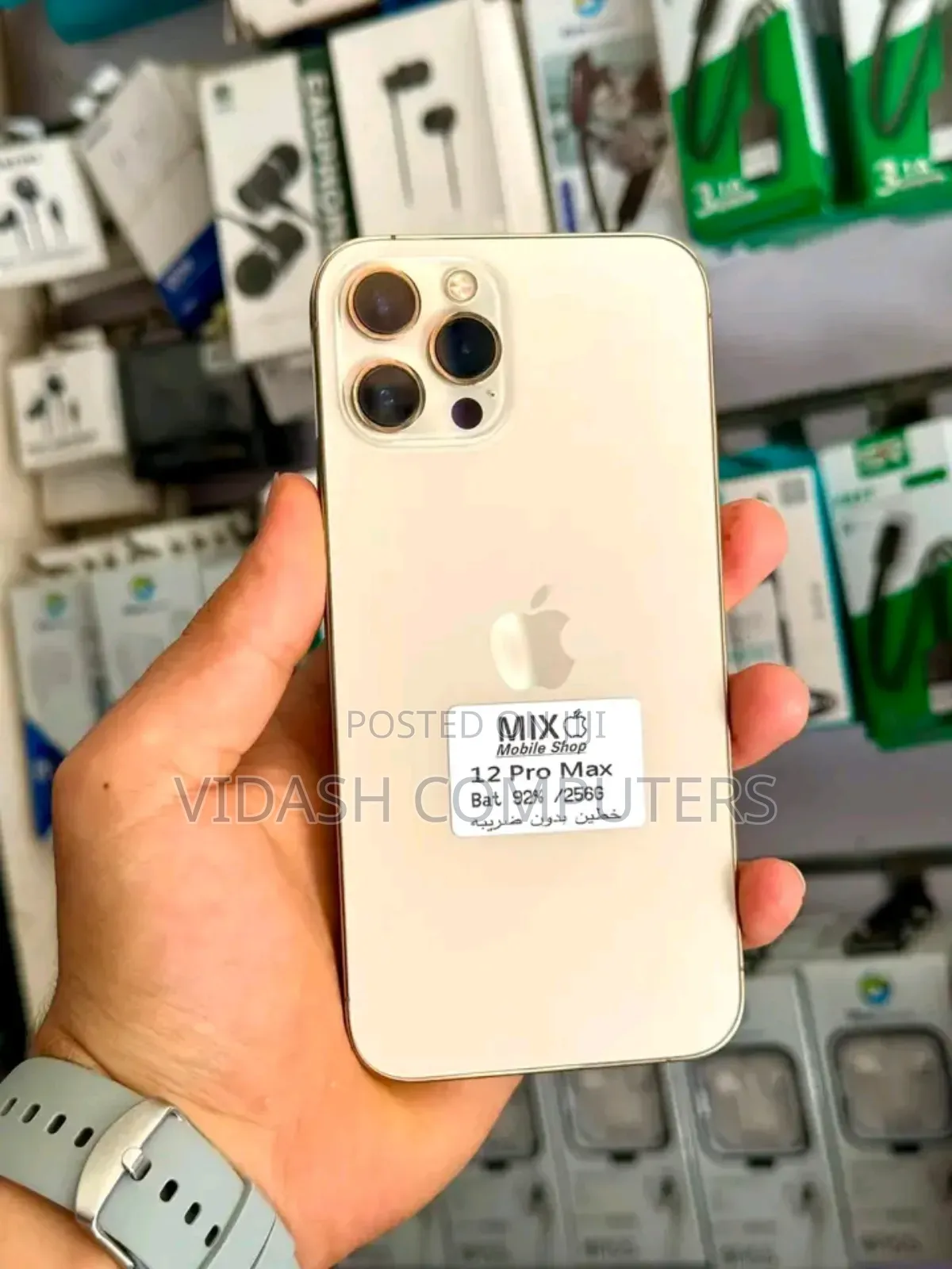 Apple iPhone 12 Pro Max 256 GB Gold