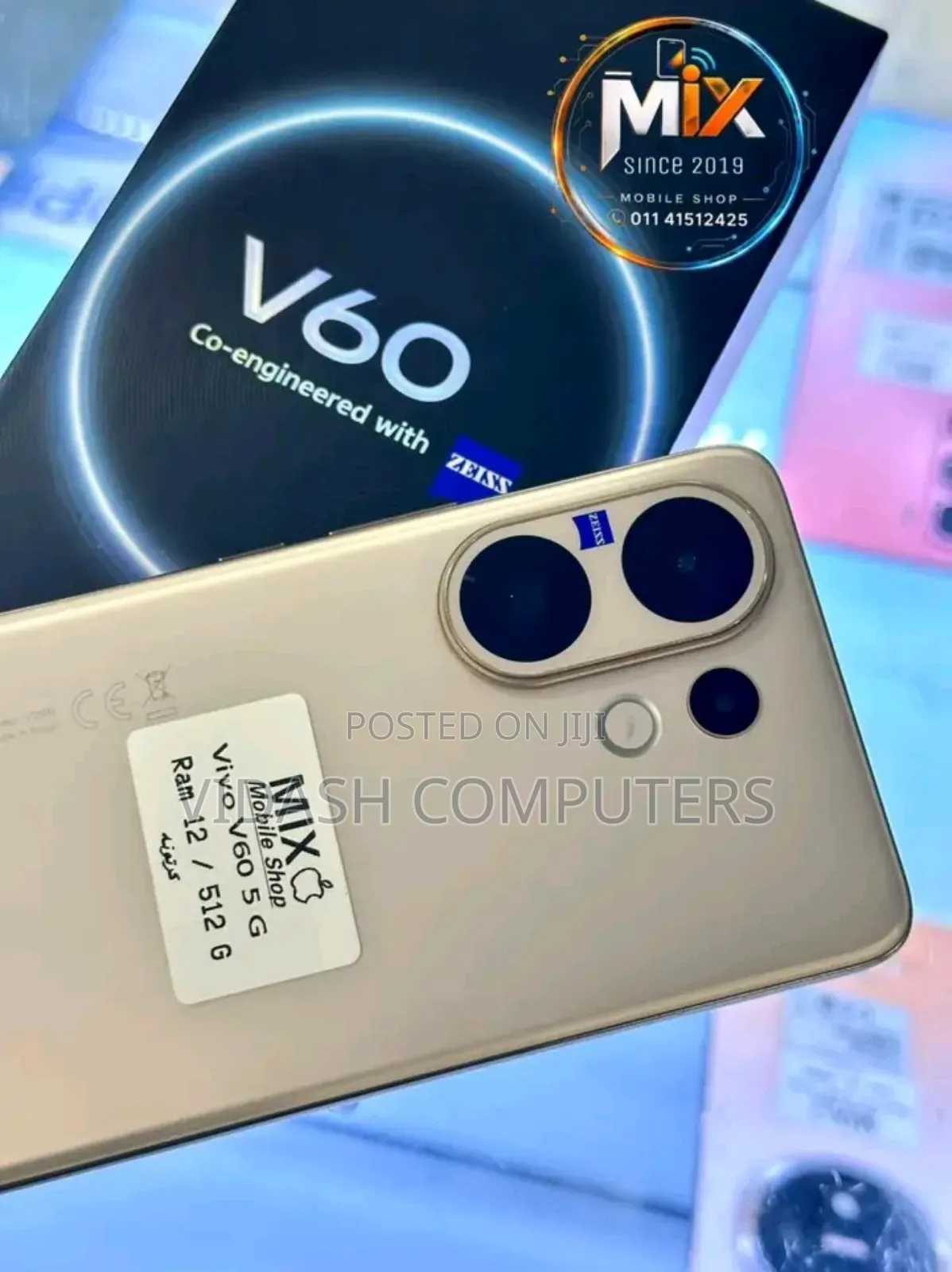 New Vivo V60 512 GB Gold