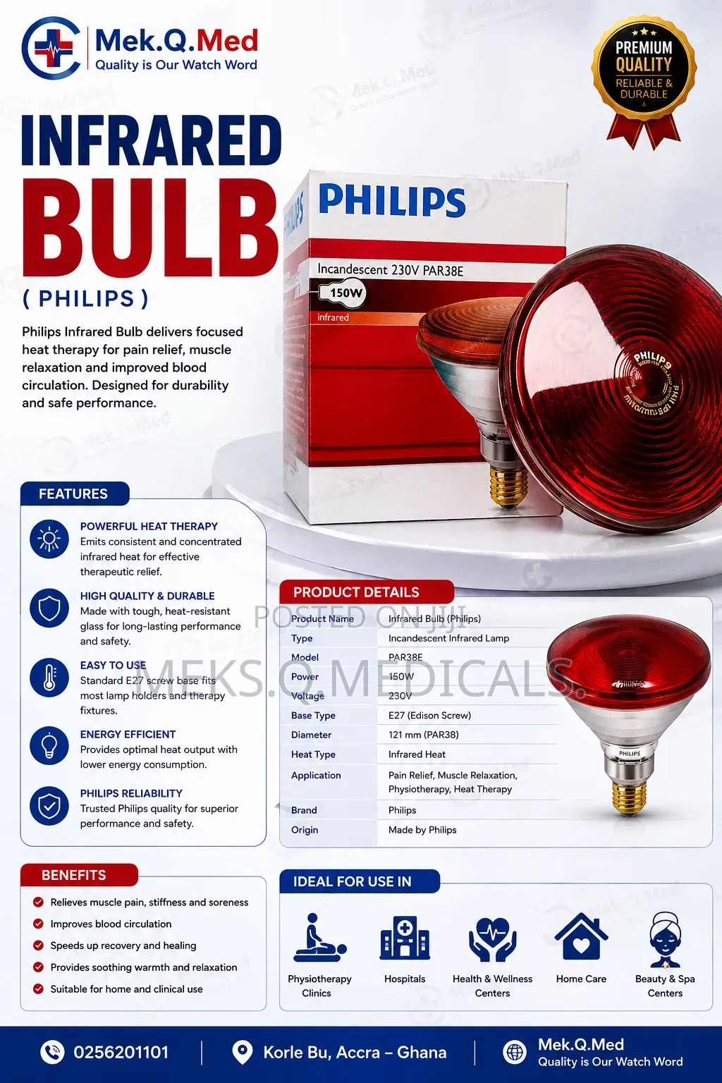 Infrared Bulb ( Phillips)