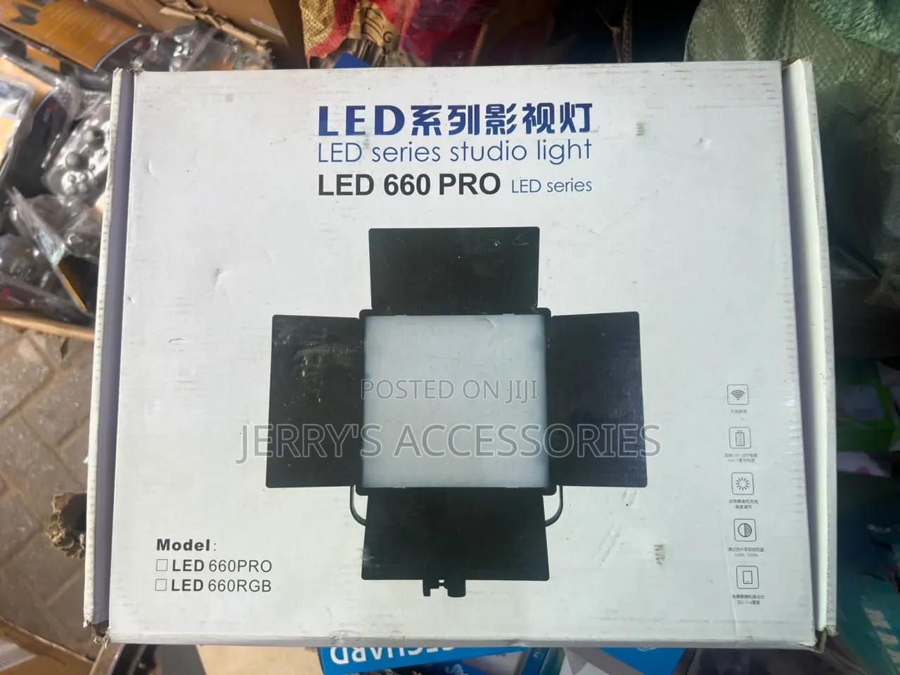Led 660 Pro Light