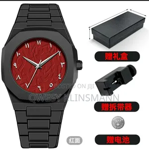 Original Valenzo Watch