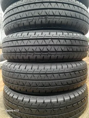 Misellco Trading 165/80r13